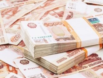 Новогодний миллиард в лотерее достался сразу трём жителям России